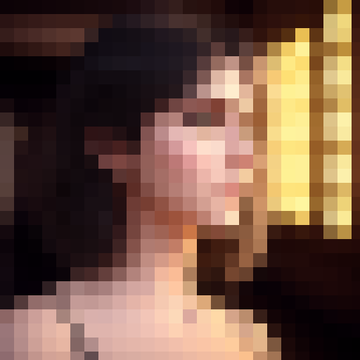 You are currently viewing disexyy
