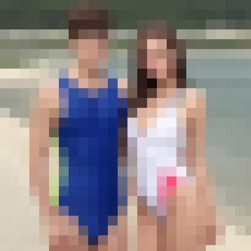 You are currently viewing candy-couple