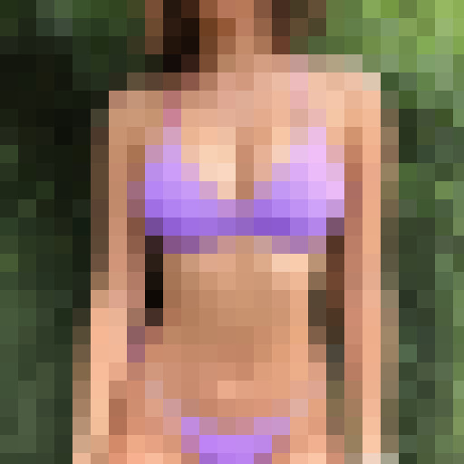 You are currently viewing ella_hey