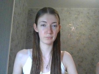 alinka-sao.jpg