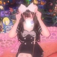 neru_neru_pi.jpg
